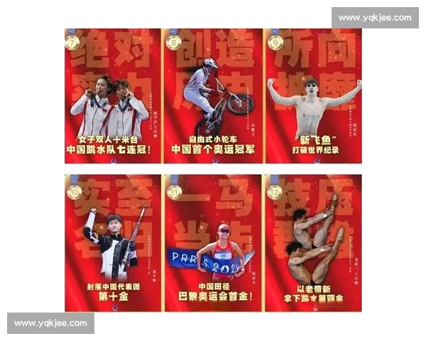 工兵型球员崛起重塑球队体系与胜负天平的新时代全面升级联赛格局 工兵型球员崛起重塑球队体系与胜负天平的新时代全面升级联赛格局