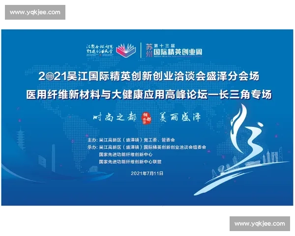 以学习组织为核心推动企业持续创新与高质量发展的新范式研究