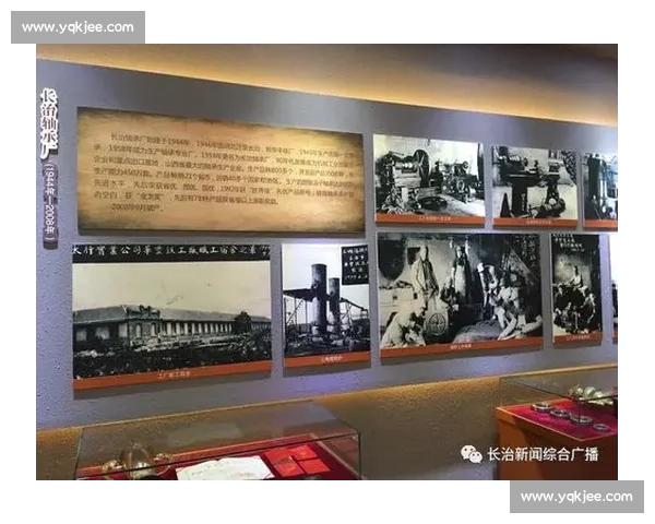 荣誉殿堂见证辉煌成就与时代精神传承发展的历史长河中的壮丽篇章